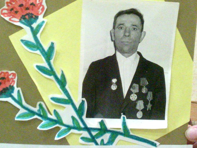 Мудров Александр Михайлович